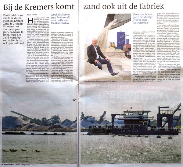 Artikel DvhN 27-mei 2017.jpg