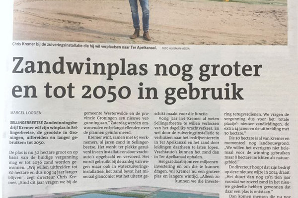 Artikel KZG.jpg 